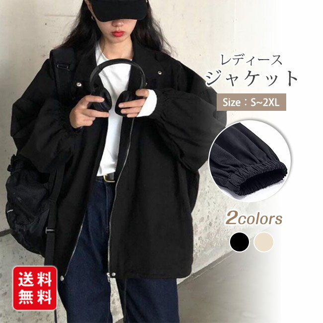 ���㥱�å� ��ǥ����� �����ѡ� �������� ���� ���� Ĺµ �ݥ��å��դ� �ս� �����奢�� ��ä��� �̶�