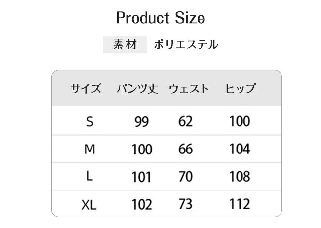 ワイドパンツ 接触冷感 レディース パラシュートパンツ カーゴパンツ 2way ガウチ...