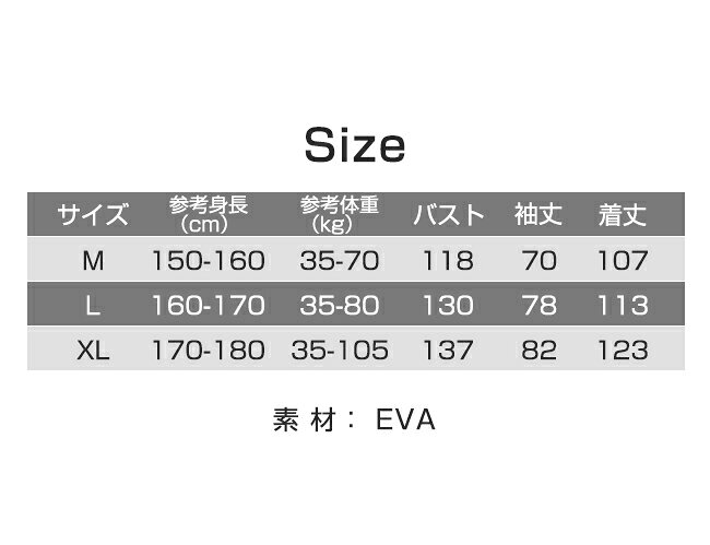 レインコート 自転車 レディース メンズ ポンチョ ロング丈 防水 リュック対応 お しゃれ 二重ツバ 軽量 アウトドア キャンプ バイク 通学 通勤 梅雨対策 cliosi-10002536 cliosi サンプル画像3