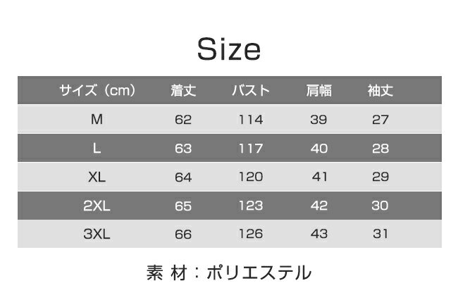 ブラウス レディース 半袖 トップス シャツ ...の紹介画像3