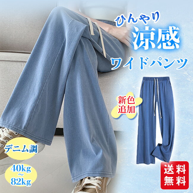 楽天市場】【期間限定クーポン配布】 大きいサイズ レディース
