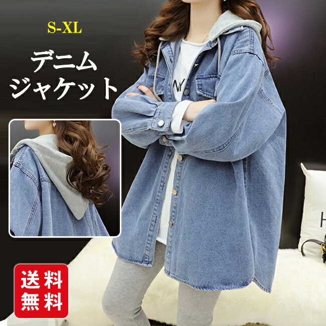 �ǥ˥ॸ�㥱�å� ��ǥ����� G����� ������ �ӥå����륨�å� �������� ���㥱�å� �֥륾�� ��ä��� �η����С� �����С������� Ĺµ ���� ̵�� ��ޯ...