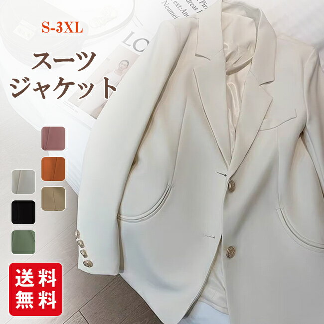 �����ĥ��㥱�å� �������� ��ǥ����� �ơ��顼�ɥ��㥱�å� ������ �η����С� �����奢�� ��ä��� ���� ���餻 �̶� ������� ���쥤�� ��ͥ����� ���...