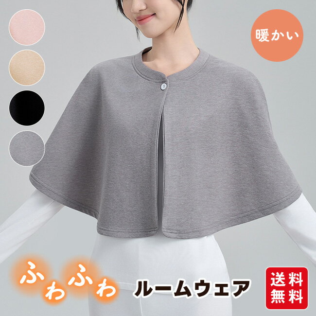 �롼�०���� �ݥ���� ��ǥ����� �Ȥ��� �� ������ �դ�դ� ���� ���ä��� ���ݤ� ������ ������ ������ �İ��� �ɴ��� �����к� �䤨�к� �ݲ�