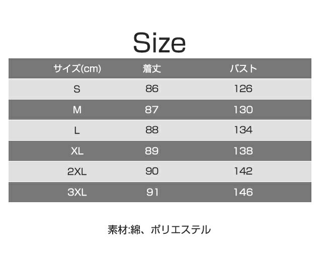 【クーポン利用で3,980円!】ジャケット デ...の紹介画像2