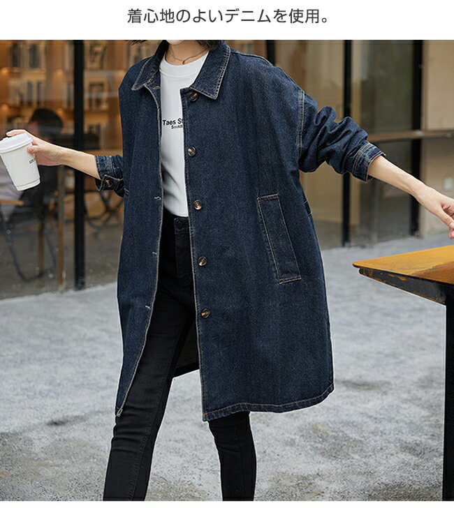 【クーポン利用で3,980円!】ジャケット デ...の紹介画像3
