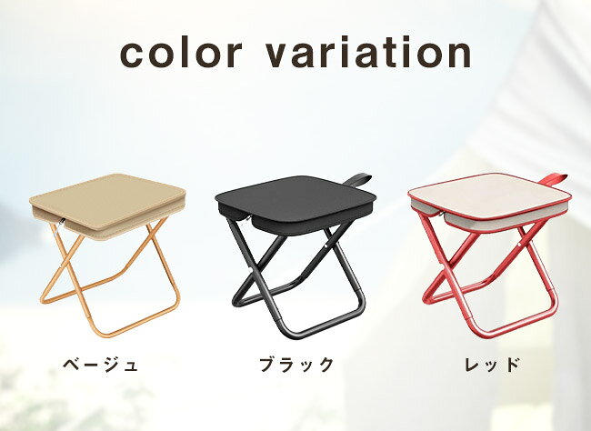 【クーポン利用で1,980円！】折りたたみ椅子 コンパクト 軽量 アウトドア 折り畳み椅子 アウトドアチェア ミニ いす 持ち運び 携帯 軽い 小さい キャンプ スポーツ観戦 室内 運動会 釣り イベント 地震対策 cliosi-10003107 cliosi サンプル画像2