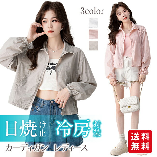 �����ǥ����� ��ǥ����� �ȥåץ� ��å��奬���� �ѡ����� Ĺµ ������ ������ ���Ƥ��ߤ� ��˼�к� �����奢�� �η����С� �ٸ��� ����ץ� ���� ��Ͳ�...