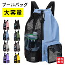 ウエストポーチ ランニングポーチ バッグ 揺れない 防水 軽量 スリム メンズ レディース アウトドア イヤホン穴付き 反射板付き バックル調節可能