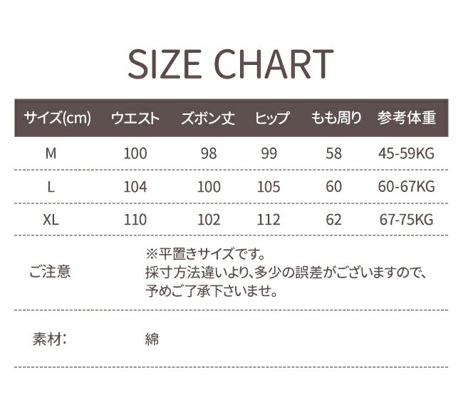 【1個1,580円！2個購入&クーポンご利用で】パンツ ルームパンツ パジャマ レディー...