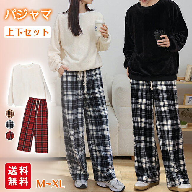 �ڿ�ȯ�䵭ǰ��10%OFF�����ݥ������桪�ۥѥ���� �ڥ���å� �դ�⤳ �롼�०���� �岼���å� �����å��� ������ ���� ��ǥ����� ��� �ݥ��å��դ�...