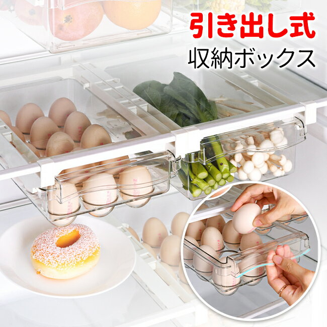 ��¢�˼�Ǽ �ȥ졼 ��¢�� �����Ф� �ߤ겼�� �� ��ڼ� ��Ǽ�ܥå��� ��ʪ ��ڼ�Ǽ ��� ���å����Ǽ Ʃ�� �����Ф����ڤ� ��� ��¸�ƴ� ��ʪ���� ��...