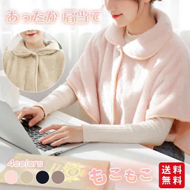 【冬応援★クーポン利用で1,58...