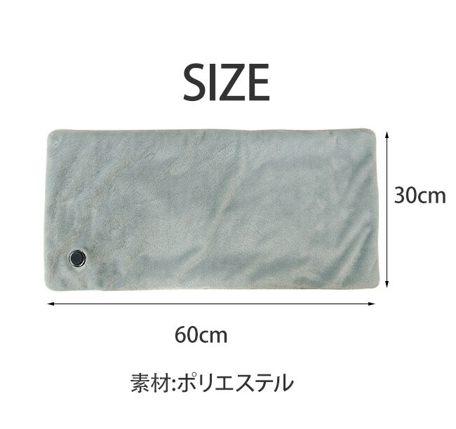 【クーポン利用で3,480円！】ホットマット ホットカーペット 湯たんぽ 電気毛布 電気マット 電気座布団 足温器 ひざ掛け 肩掛け 足掛け 洗濯可能 3段階温度調節 防寒保温 折りたたみ usb給電式 速暖 省エネ 冷え性対策 多機能