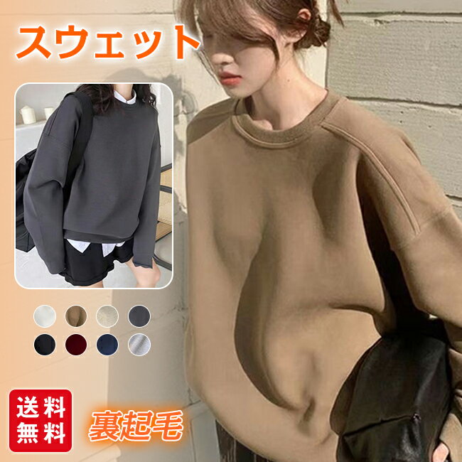 ΢���� �������å� ��ǥ����� �ȥ졼�ʡ� �ȥåץ� �ץ륪���С� Ĺµ ���롼�ͥå� �� ���� �η����С� ��ä��� �����奢��