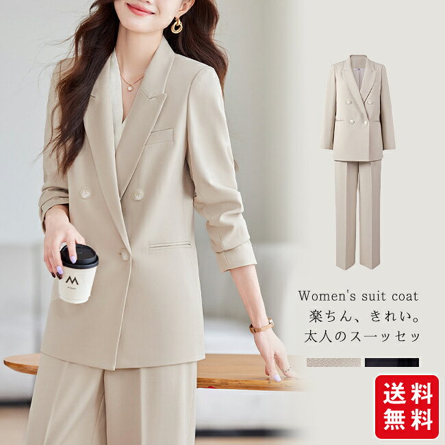 �ڿ�ȯ�䵭ǰ��15%OFF�����ݥ������桪�ۥ�ǥ����� �����ĥ����� ��ä��� ���֥�֥쥹�� �ơ��顼�ɥ��㥱�å� �ӥ��ͥ�����å��� �ѥ�� ���ե���������...