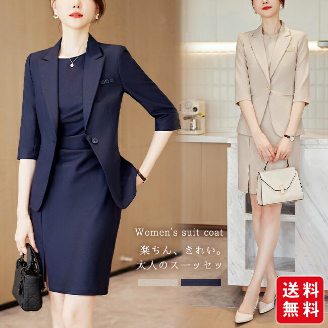 �ڿ�ȯ�䵭ǰ�������ݥ����Ѥ�5,080�ߡ��ۥ�ǥ����� �����ĥ����� ���ܥ���ǥ����� ��ʬµ �ơ��顼�ɥ��㥱�å� �����ȥΡ����꡼�֥��ԡ��� �����ĥ���...