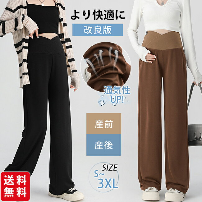 �ڿ�ȯ�䵭ǰ�����ݥ�15%OFF���ۥޥ��˥ƥ������� �ޥ��˥ƥ� �ѥ�� �� �ޥ��˥ƥ� ���ܥ� �磻�ɥѥ�� ���ܤ� ���� ���� ���� �ݲ� Ĺ���ܥ� ǥ����...