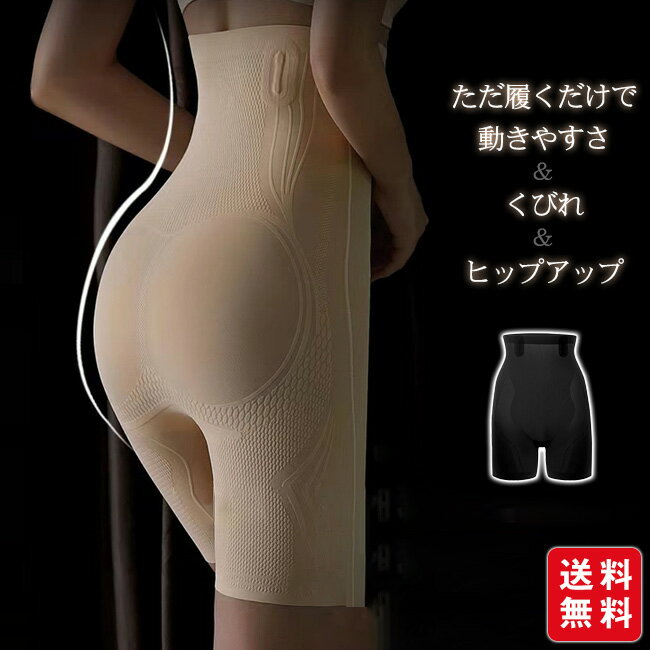 �ڿ���ȯ��������ݥ����Ѥ�1,580�ߡ��ۥ����ɥ� ��ʢ�������� ��ǥ����� �����ɥ륷�硼�� �ϥ��������� �ҥåץ��å� ʢ���� �������� ���ݡ����� �尵 ...