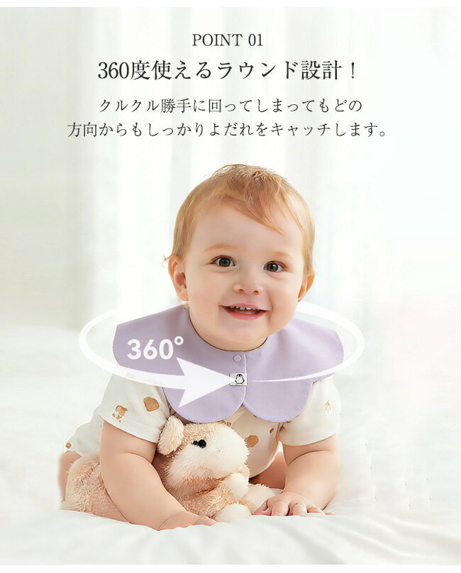 ������ 5�祻�å� �ˤλ� ���λ� 360�٥����� ���ݤ� �ݥ����� ��С����֥� �İ��� �ޤ뤤 ������ Υ���� ����줫�� ����쥫�С� ������ ���ץ��� �л��ˤ� ���ե� �ݰ�� ������ �������