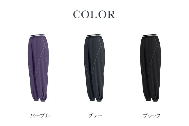 【新作登場セール★クーポン利用で2,080円！】ジョガーパンツ レディース スポーツパンツ スポーツウェア 速乾 吸汗 通気性 ルーズフィット トレーニングパンツ 春 夏 cliosi-10004232 cliosi サンプル画像2