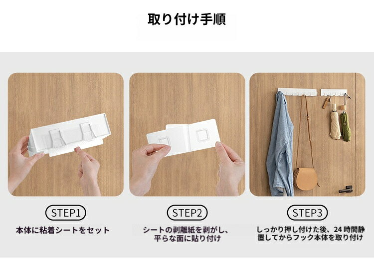 cliosiのフック キッチン収納 穴あけ不要 跡残らない 壁掛けフック 調理道具掛け フライ返し お玉 収納 小物 傘 収納 おしゃれ シンプル ハンガー 壁付け 省スペース 整理 整頓｜アングル3