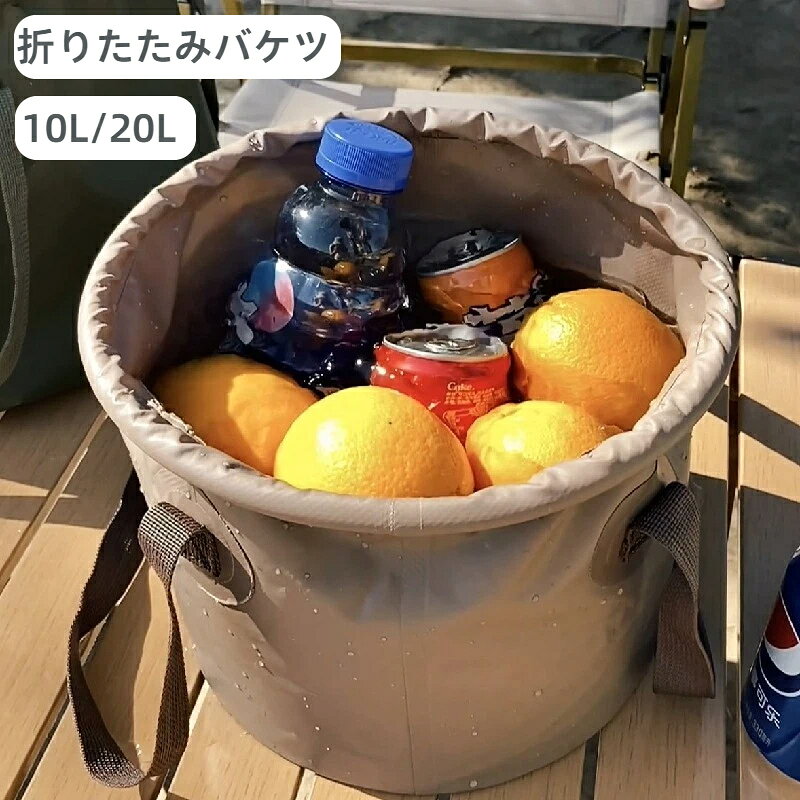 商品名 アウトドア携帯折りたたみバケツ素材pvc生地特徴 防水生地使用シーン ダイビング、登山、ビーチ、釣り、キャンプ