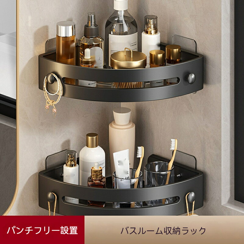 表面処理：粉体塗装素材：プラスチック耐荷重:1 ~ 5kgスタイル：シンプル適用スペース：浴室機能：穴あけ不要