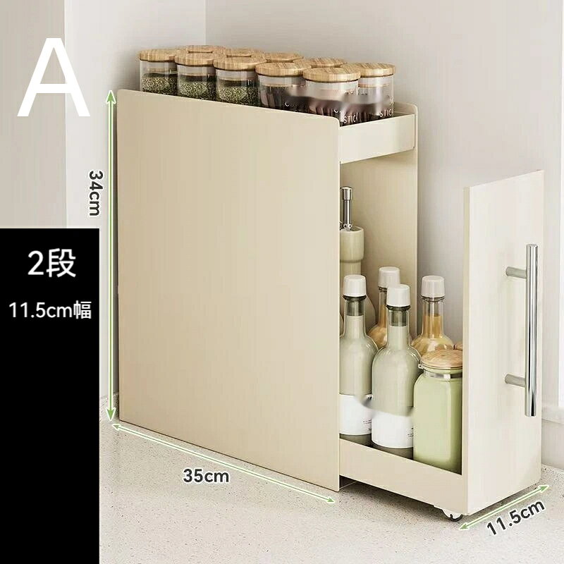 アイアン キッチン収納ラック油汚れ防止 引き出し式 多段 キッチン 調味料 すき間 ...