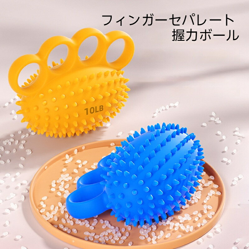 【材質】シリコーン【適用シーン】フィットネス器具、ボディメイク