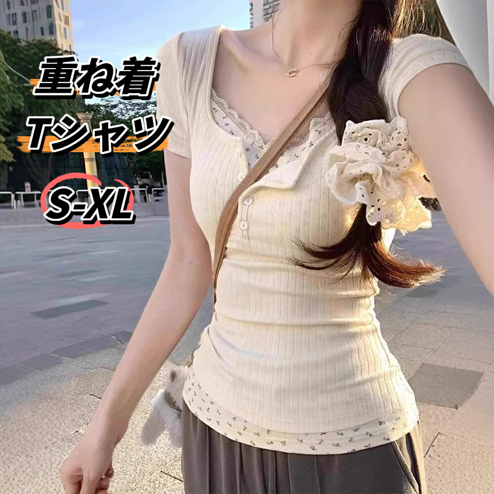 乐天商城 - tシャツ レディース 半袖 レイヤード 重ね着 レース 花柄 きれいめ 細見え スタイルアップ 着やせ 大人 シンプル エレガント 通勤 通学 夏