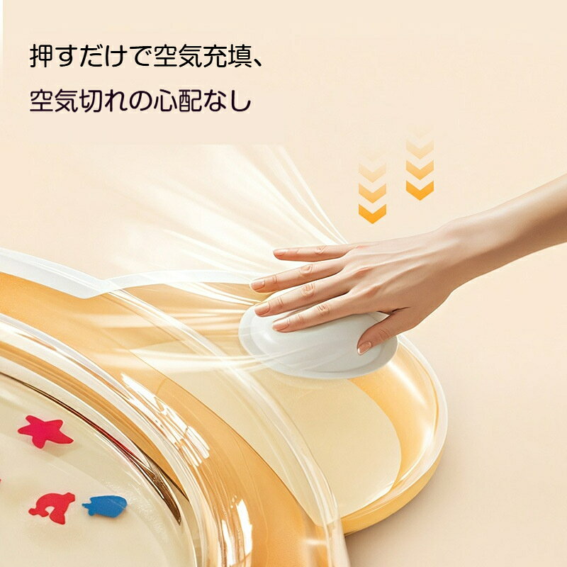 ウォーターマット ひんやり冷感マット ベビープレイマット お風呂クッション 水遊...