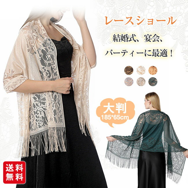 ڲSALE2Ⱦۡ1435ߡۥ硼 뺧 졼 ȡ  ǥ Ƚ 185*65cm ѡƥ ...