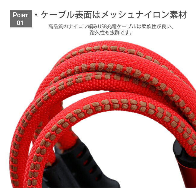 【クーポンで1点680円、2点目580円！】充電ケーブル 3in1 ストラップ式 リング付き 急速充電 断線防止 超小型 ライトニング iPhone TypeC Micro USBケーブル ナイロンケーブル iPhone15/16 iPhone17/17ProMax iPhone用 Android用