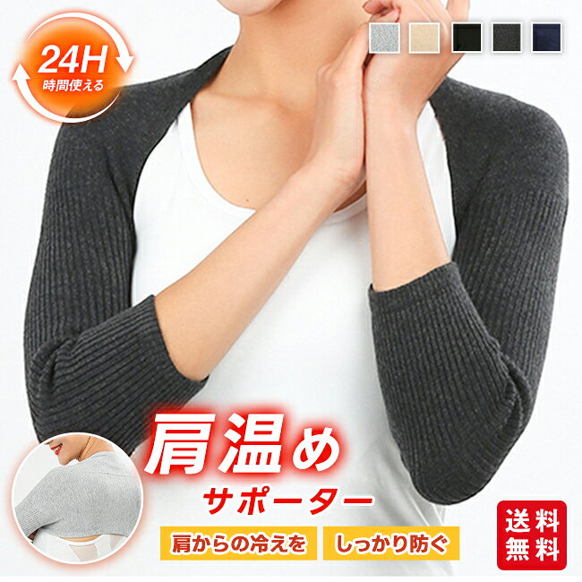 �ڿ��ʸ��ꥯ���ݥ��1,180�ߡ��۸����᥵�ݡ����� ���������ޡ� ������ �ݲ� ���ä��� �롼�०���� �����ݡ��������襰�å� ��ǥ����� ���䤨 Ĺµ �Ȥ�...