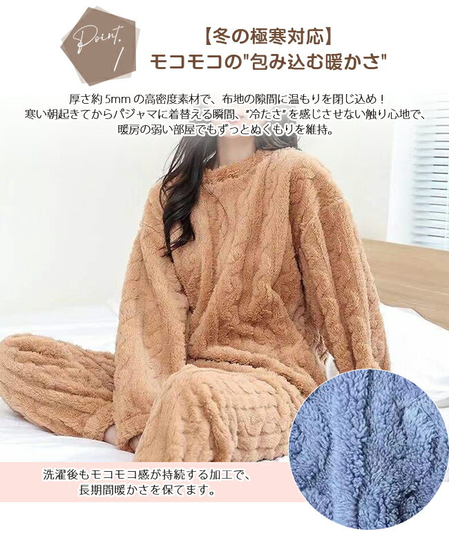 ��14%OFF&�����ݥ��оݾ��� ��ŷ�����ѡ�SALE�ۥѥ���� ��ǥ����� �⤳�⤳ Ķ�ݲ� �롼�०���� �岼���å� ������ ���ä��� �Ȥ��� ���� �դ��� ȩ���� ���ܥ� �İ��� ���� ���� ���� £��ʪ ���ե� �˽����� ����