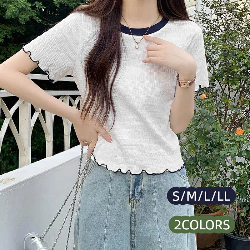 Rakuten - リブ トップス レディース ブラウス チュニック トレンド カットソー プルオーバー ロンt tシャツ 春 夏 柔らかい 伸縮性 ストレッチ シンプル 大人 かわいい おしゃれ 人気 カジュアル 半袖 フリル 大きいサイズ ゆったり 丈 ロング 春服