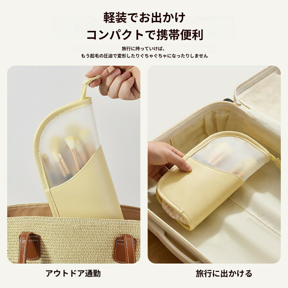 スタンド型メイクブラシポーチ 透明窓付き 自立式 化粧筆ケース コンパクト 旅行用 持ち運び便利 cliosi-10004514 cliosi サンプル画像2