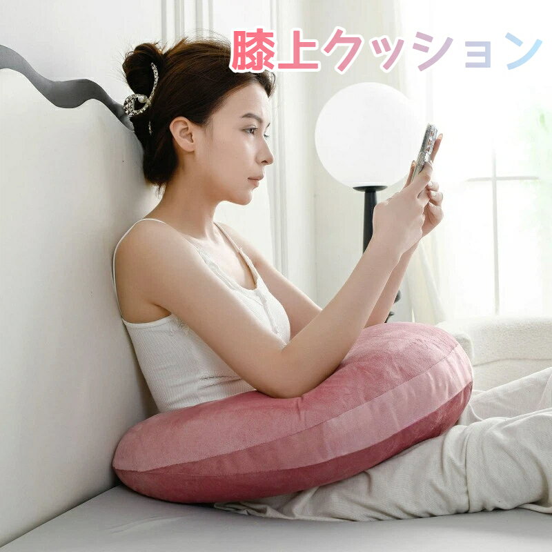 製品名：携帯用ムーンピロー素材：オランダベルベット中綿：高弾力 PP 綿使用シーン：抱き枕、腰枕、首枕など