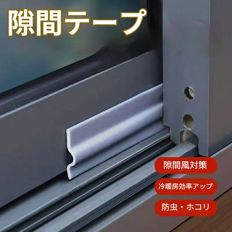 材質：PU