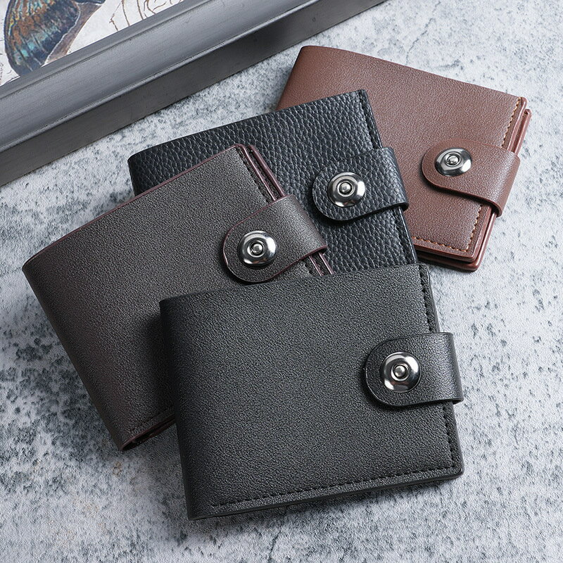 乐天商城 - 二つ折り財布 メンズ PU レザー 多カードポケット 小銭入れ シンプル ビジネス 大容量 コンパクト 薄型 通勤 カジュアル プレゼント ギフト