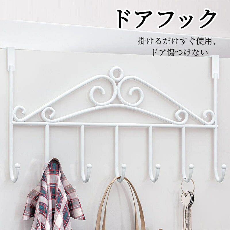 材質：304ステンレス鋼製品カテゴリ：ステンレス製七の字フック取り付け方法：穴あけ不要タイプ