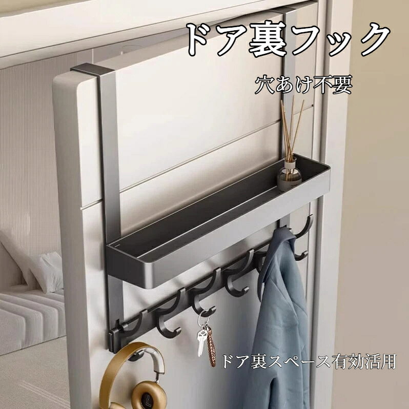 材質：アルミニウム合金最大荷重：3～5kg（含む）