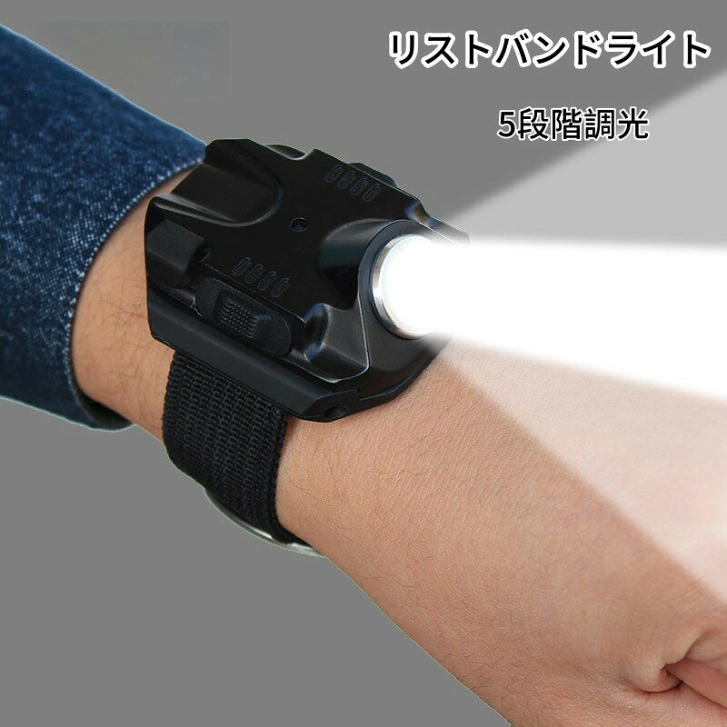材質：アルミニウム合金バッテリー容量：560mAh電源形式：充電光源形式：LED使用シーン：ハイキング、キャンプ、日常の携帯、夜間自転車走行、洞窟探検