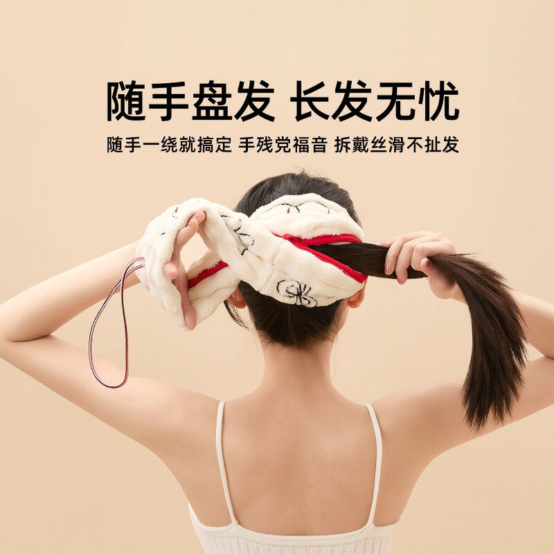 材質: ポリエステルカテゴリ: ドライヘアキャップ