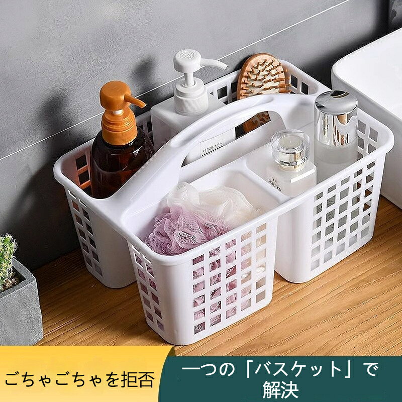 材質：ステンレス鋼適用範囲：着替え
