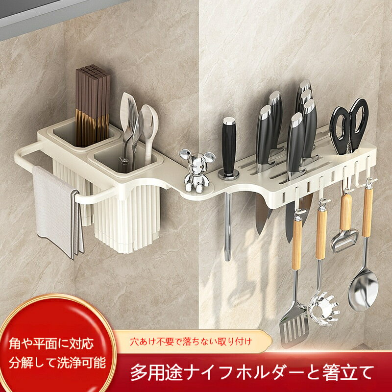 材質：プラスチックスタイル: モダンシンプル適用箇所：壁の角、台面、壁面