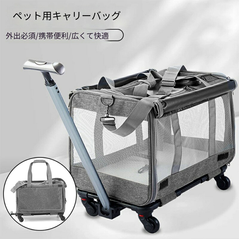 適用対象：汎用材質：金属折りたたみ可能かどうか：はい