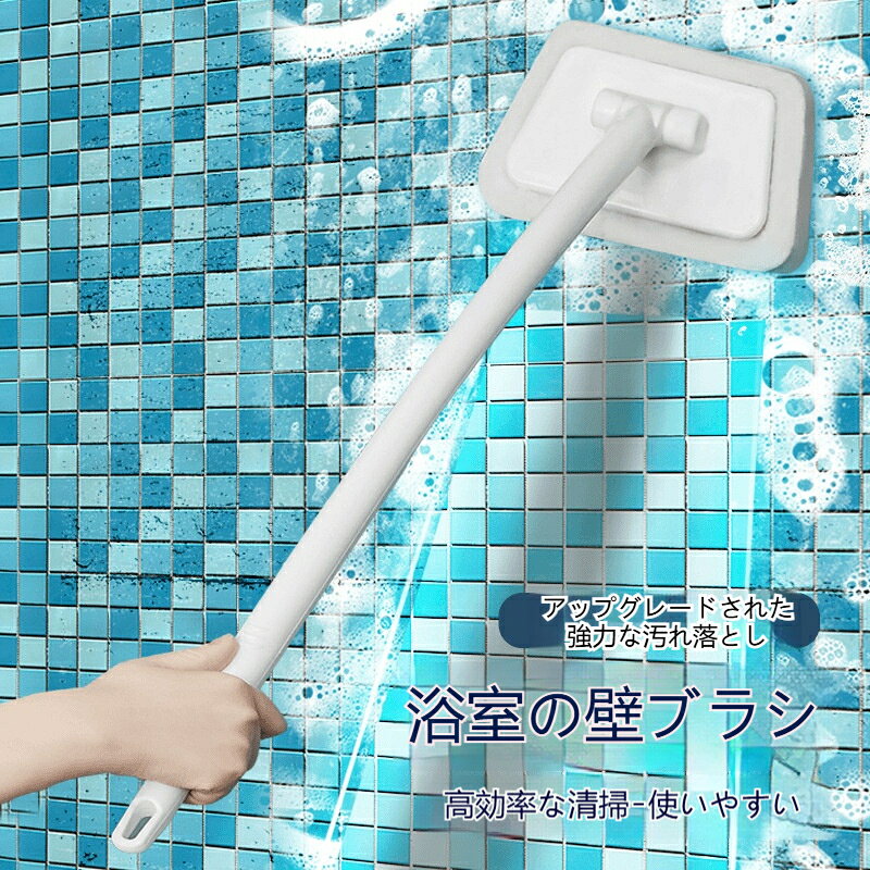 材質：PP