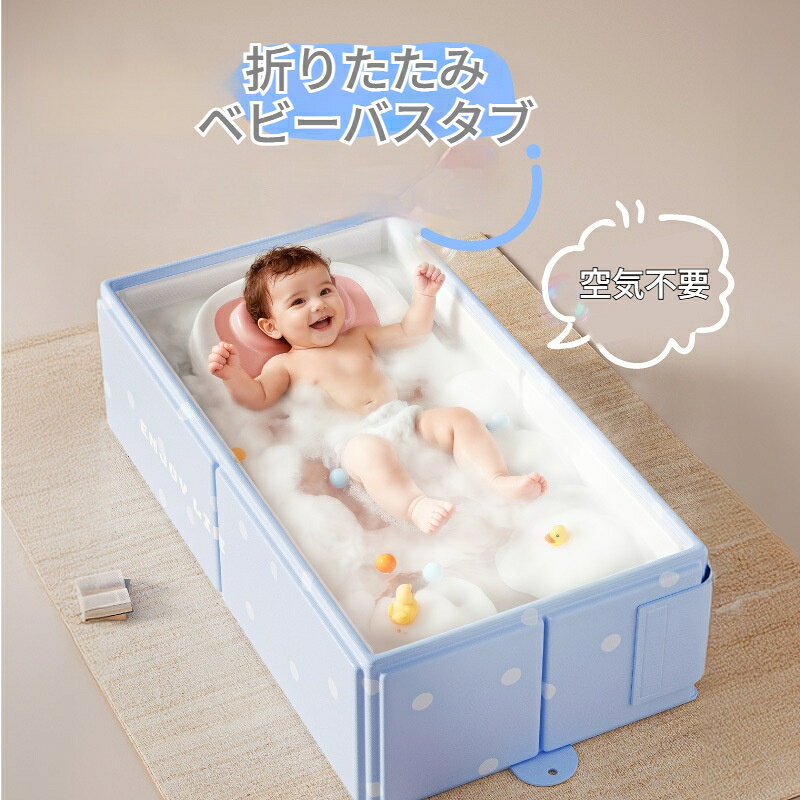 材質: pvc+耐圧板